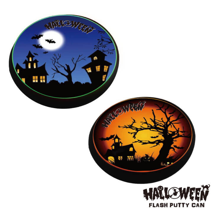 Flash Putty Can Halloween Series FY5-F035