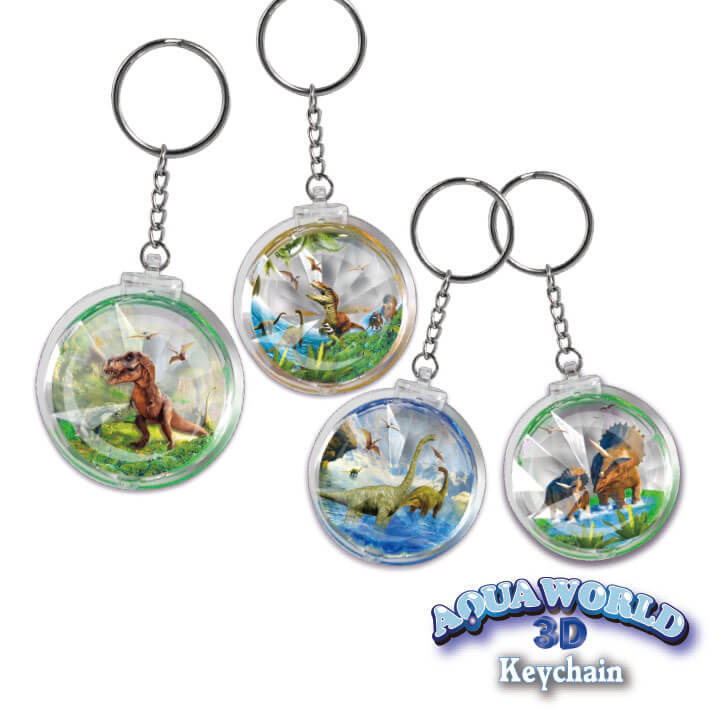 Aqua World 3D Keychain Dinosaur Series F4104-1NDID