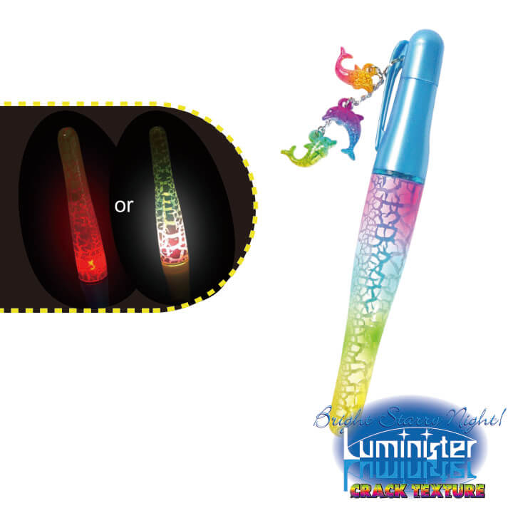 Luminister Crack Texture Pen F1313-17CKP