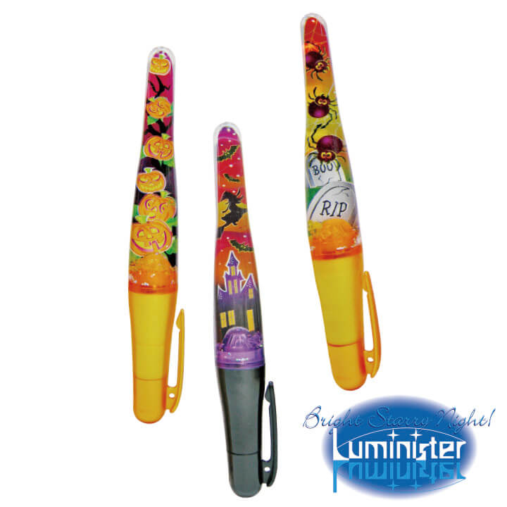 Luminister with Printed PVC Halloween II F1313-1RIIS