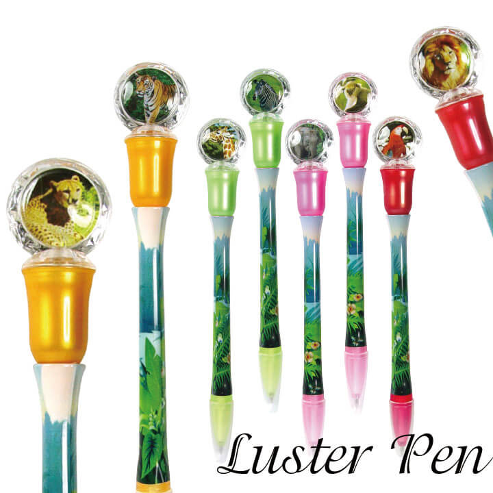 Luster Pen Zoo Series Zoo Souvenir F2057-17SAD