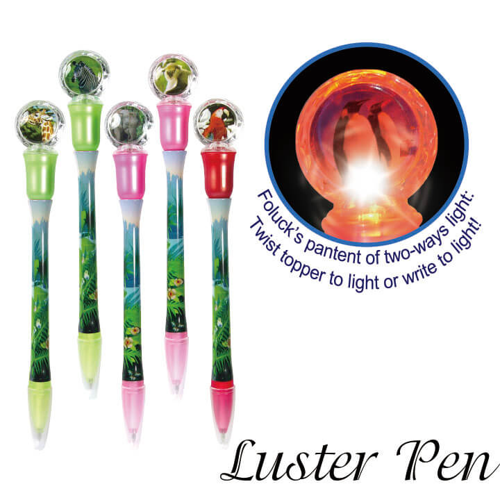 Luster Pen Zoo Series Zoo Souvenir F2057-17SAD