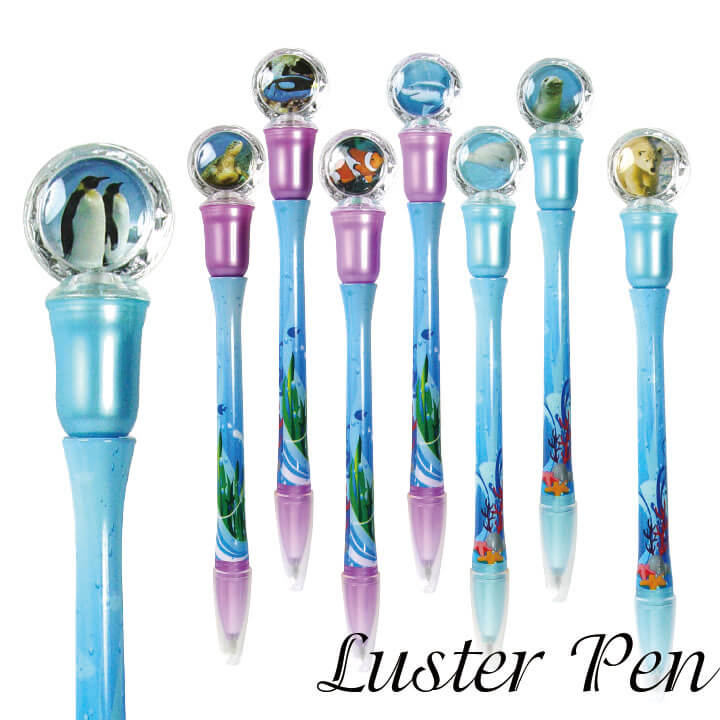 Luster Pen Ocean Series Souvenir Pen F2057-17SBD