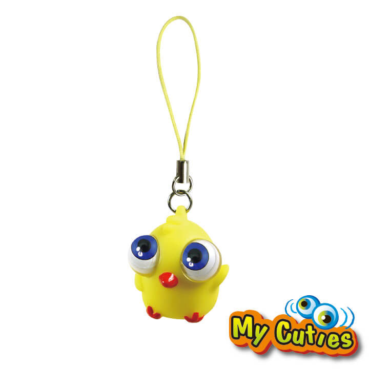 My Cuties Cell Phone Pendant Animal Series F4020-17SSD