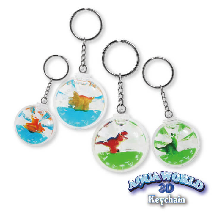 Aqua World 3D Keychain Dinosaur Series Dinosaur Keychain F4104-1NDID-B