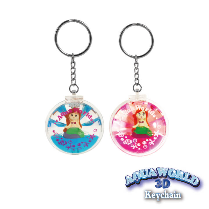 Aqua World 3D Keychain Mermaid Series F4104-1NMED