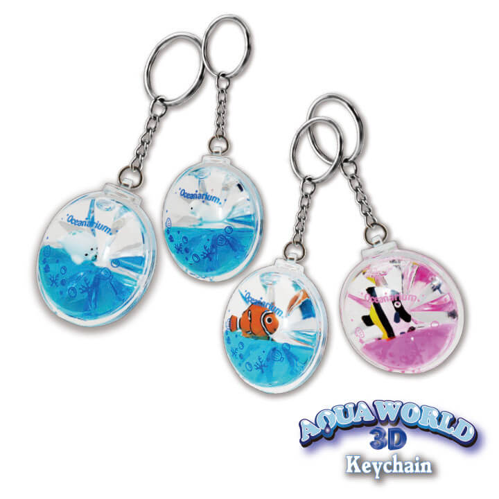 Aqua World 3D Keychain Ocean Series F4104-1NOCD-B