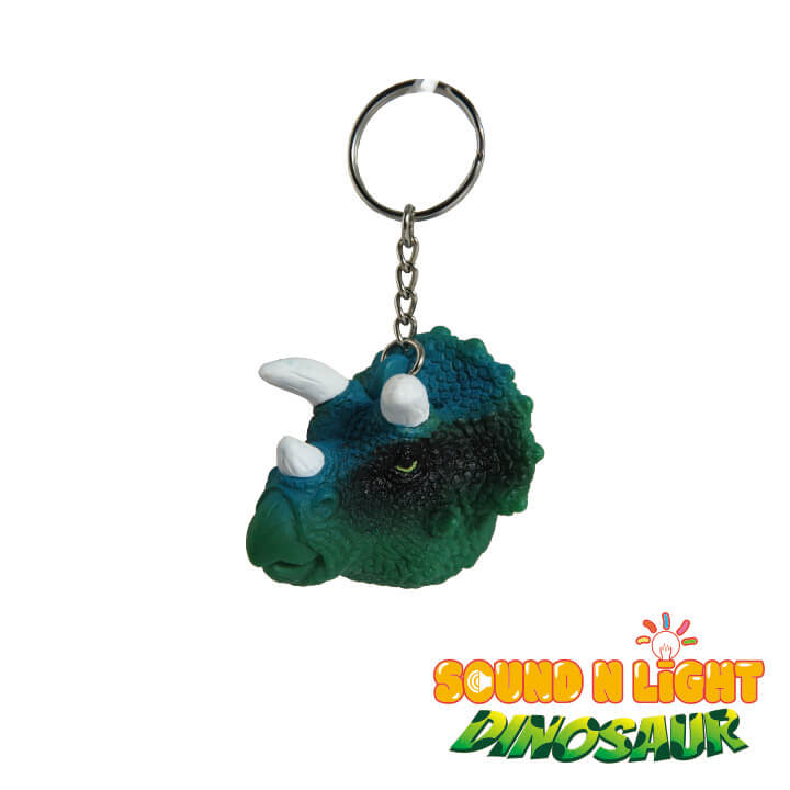 Sound n Light Keychain Dinosaur Bust Series F4115-12DID-2