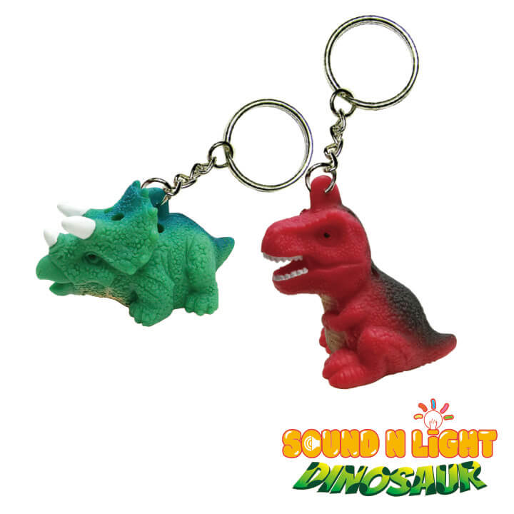 Sound n Light Keychain Dinosaur Series F4115-12DID