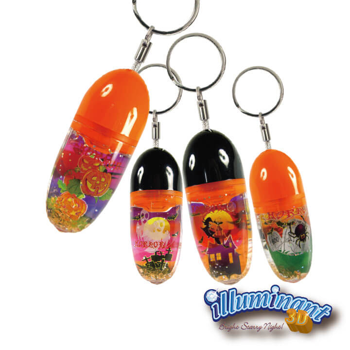 illuminant 3D Keychain Halloween Series Halloween Keychain F4313-12DDD