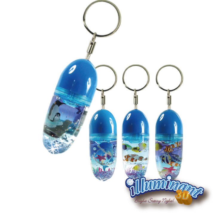 illuminant 3D Keychain Ocean Cutie Series Zoo Souvenir Design F4313-12FFD