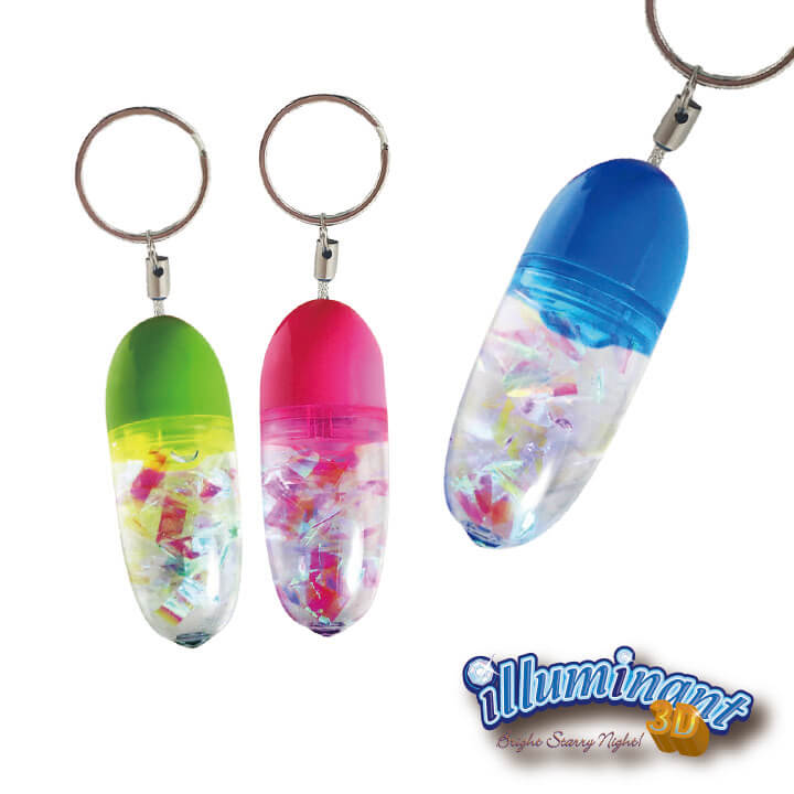 illuminant 3D Keychain Laser Ribbon Series Souvenir Design F4313-12IRD