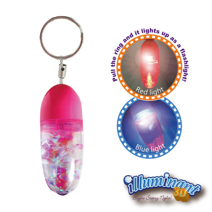 illuminant 3D Keychain Laser Ribbon Series Souvenir Design F4313-12IRD