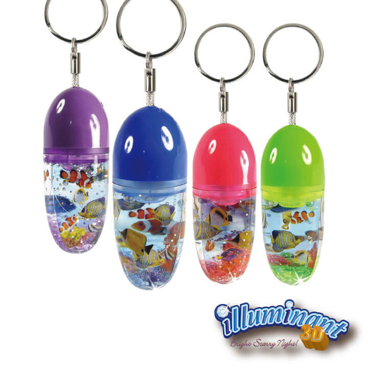 illuminant 3D Keychain Oceanarium Souvenir Keychain F4313-12JJD