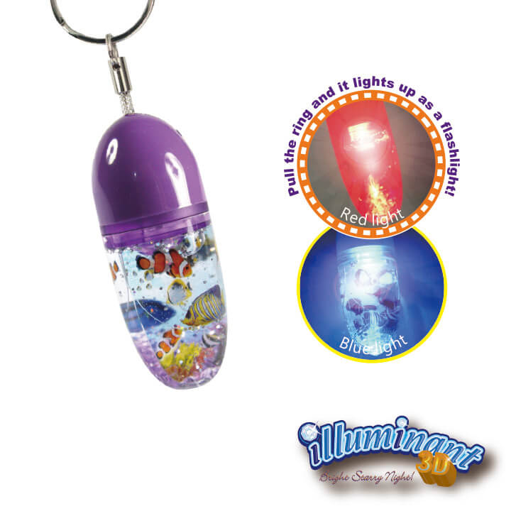 illuminant 3D Keychain Oceanarium Souvenir Keychain F4313-12JJD