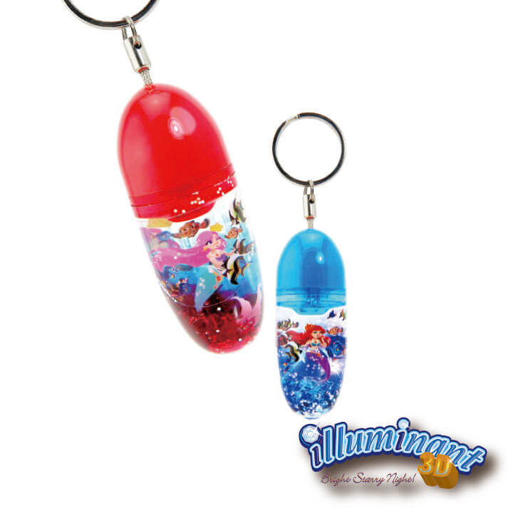 illuminant 3D Keychain Mermaid Series Mermaid Keychain F4313-12MED