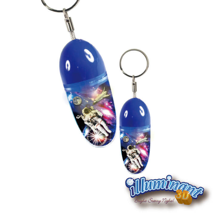 illuminant 3D Keychain Space Series Space Keychain F4313-12SPD