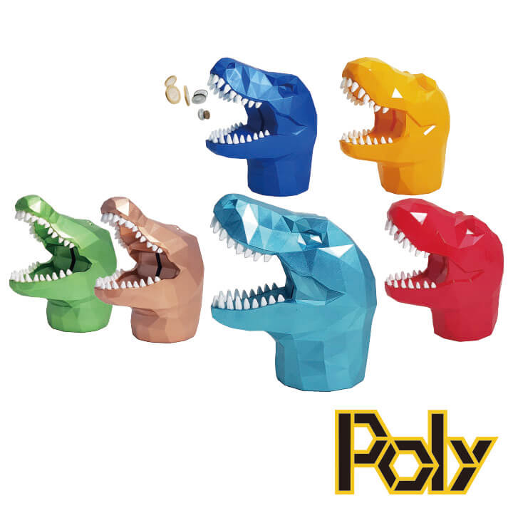 Cast Art Poly Money Box Dinosaur Series F8O007-0DDD