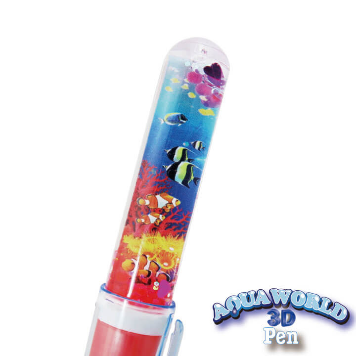 Aqua World Tube Pen Ocean Series FY2-F035