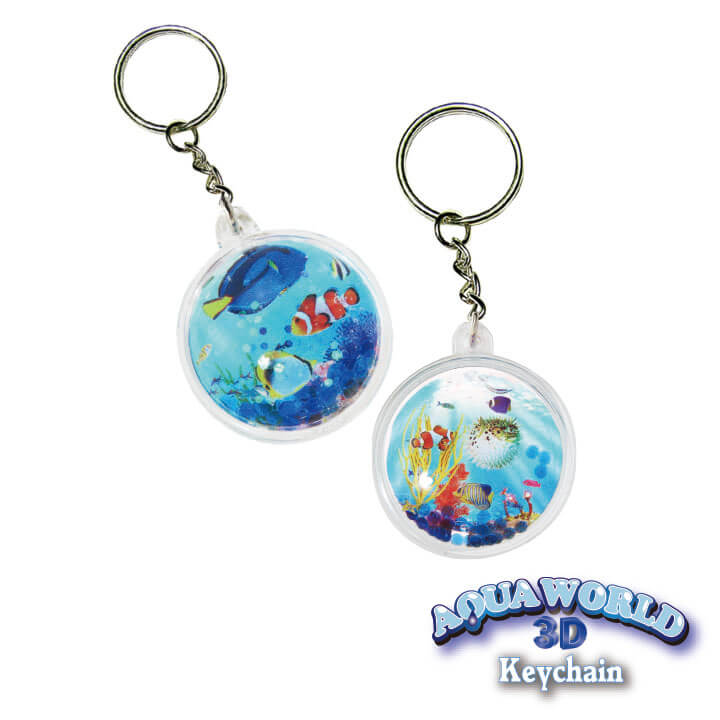 Aqua World 3D Keychain Ocean Series FY4-F027-A