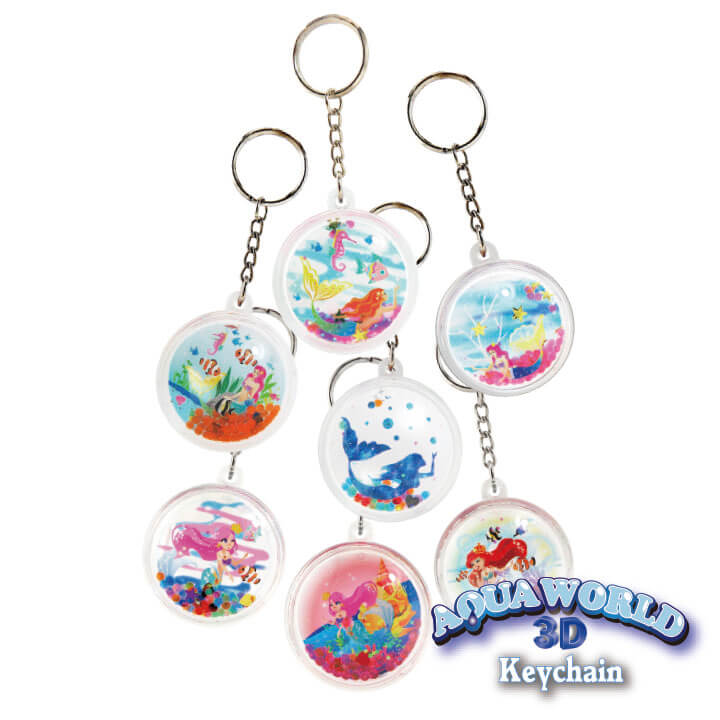 Aqua World Keychain Mermaid Series Floating Key Chain FY4-F027-C