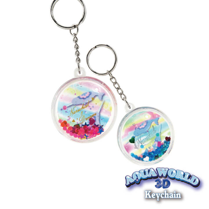 Aqua World Keychain Narwhal Series Aquarium Souvenir Design FY4-F027-D