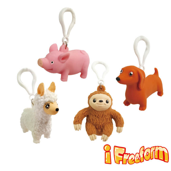 iFreeform Keychain Animal Series FY4-F070-A