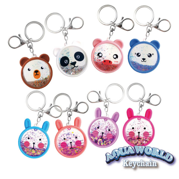 Aqua World Keychain Animal Face Series Glitter Powder Moving Floating Keychain FY4-F071-A