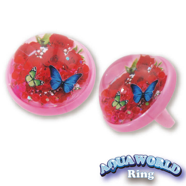 Aqua World Ring Flower Butterfly Series FY5-F038-B