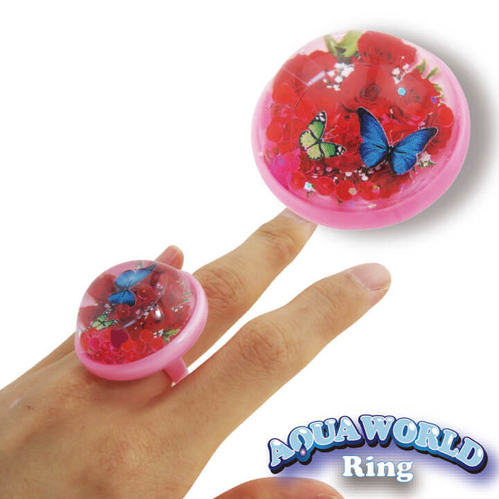 Aqua World Ring Flower Butterfly Series FY5-F038-B