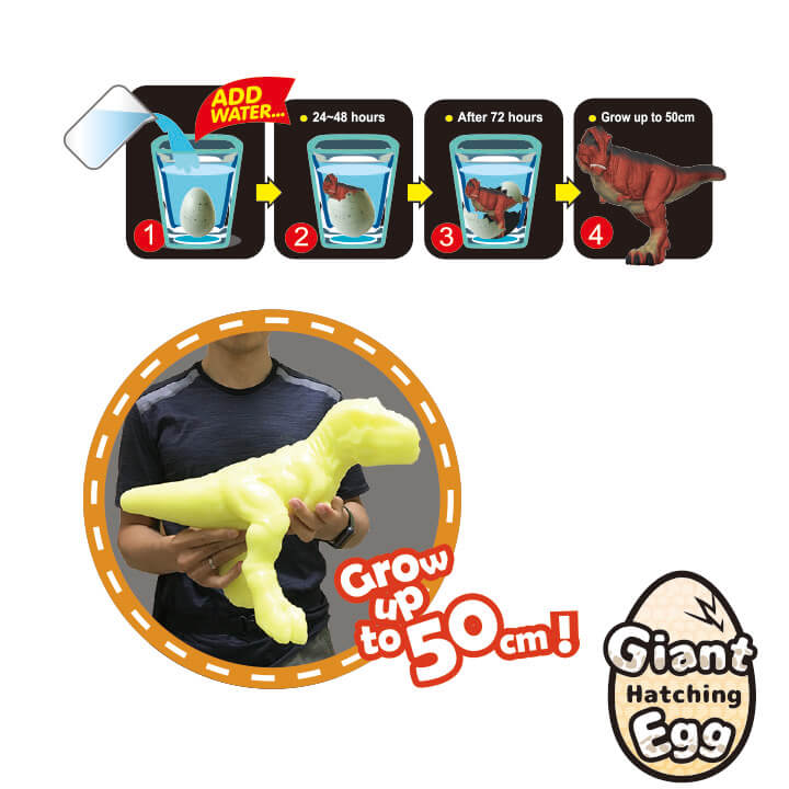 Giant Hatching Egg Dinosaur Series FY5-F125