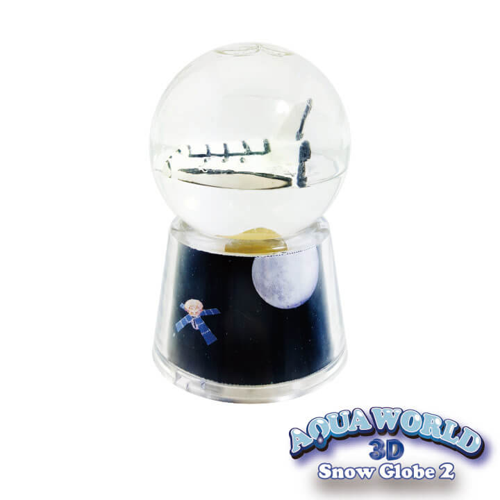 Aqua World 3D Snow Globe 2 Space Series FY6-F013-I