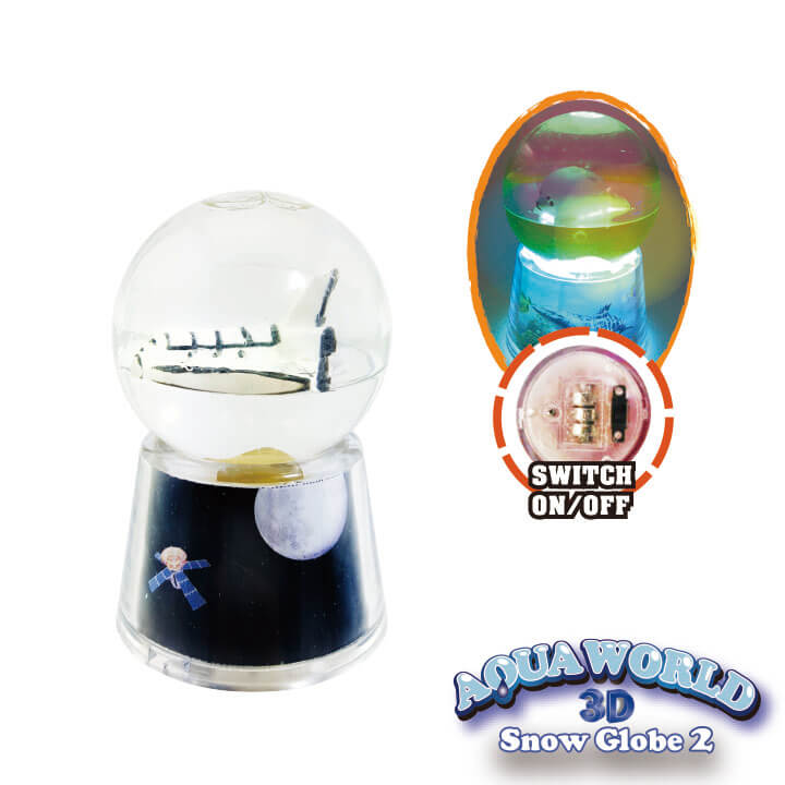 Aqua World 3D Snow Globe 2 Space Series FY6-F013-I
