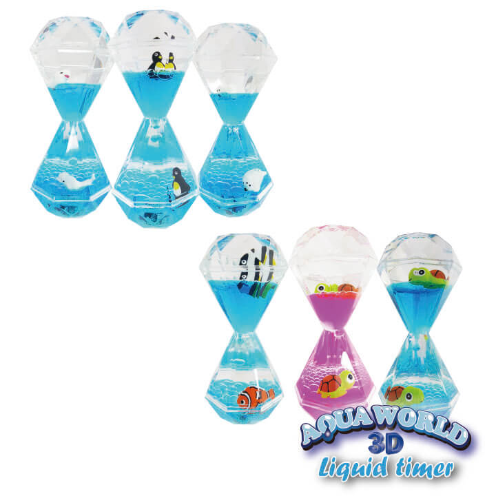 Aqua World 3D Liquid Timer Double Diamond Shape Ocean Series FY8-F025-C