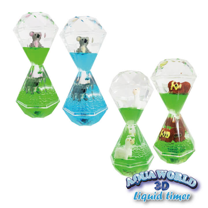 Aqua World 3D Liquid Timer Double Diamond Shape Animal Series FY8-F025-D