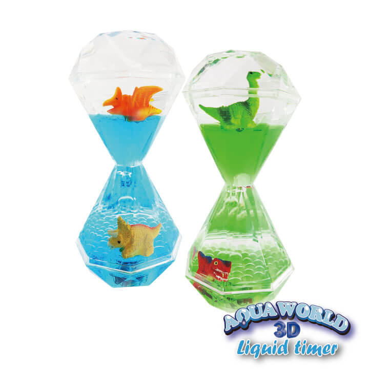 Aqua World 3D Liquid Timer Double Diamond Shape Dinosaur Series Kids Brushing Teeth Timer FY8-F025-G
