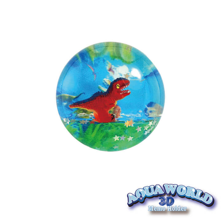 Aqua World Memo Holder Dinosaur Series FY8-F026-B