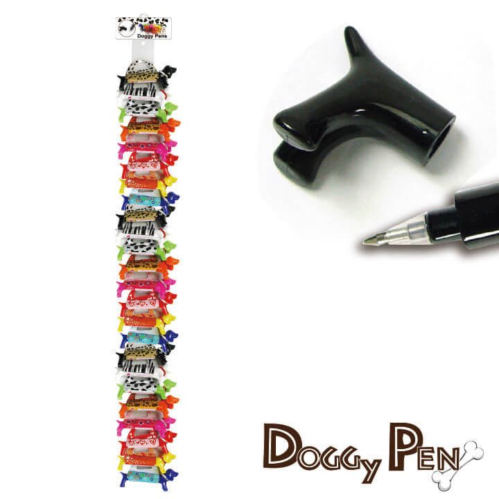 Doggy Pen with Flocking PE364PF