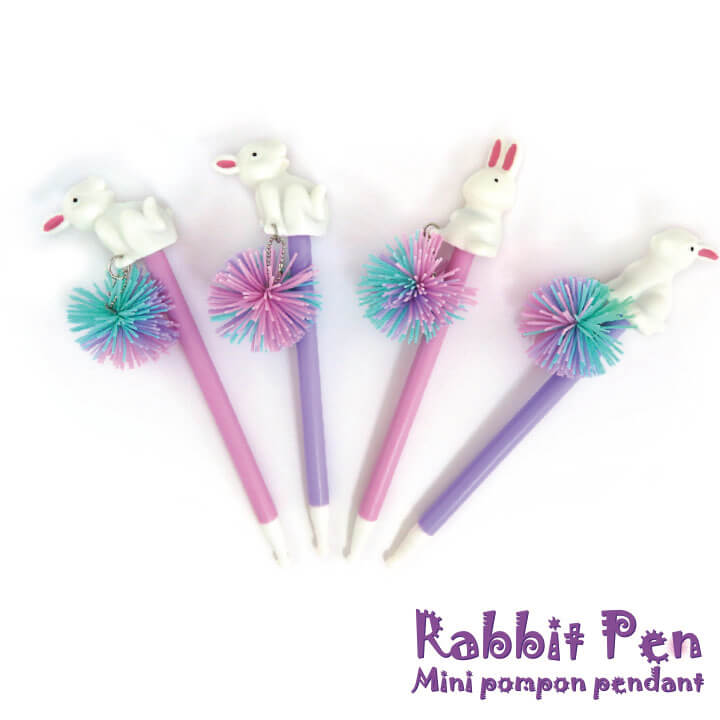 Rabbit Pen Mini Pompon Pendant Y2-F860-G