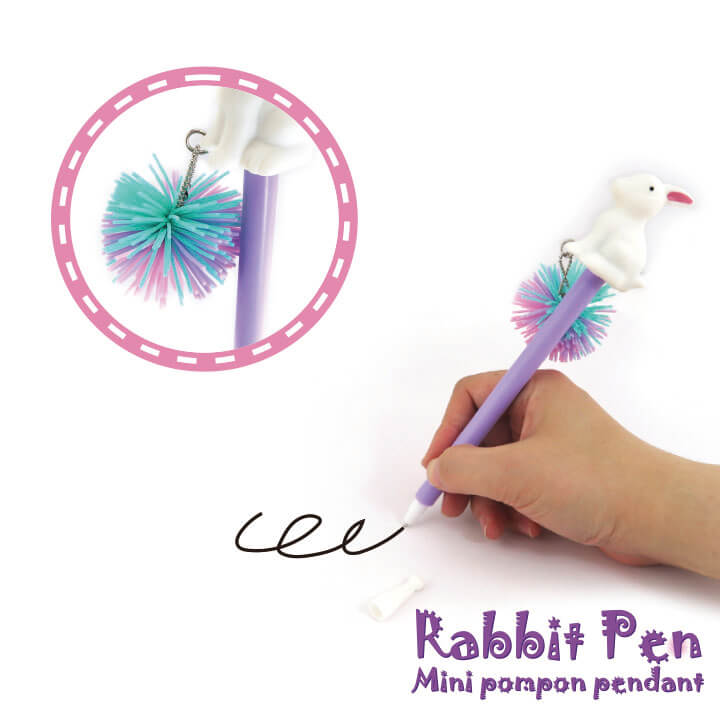 Rabbit Pen Mini Pompon Pendant Y2-F860-G