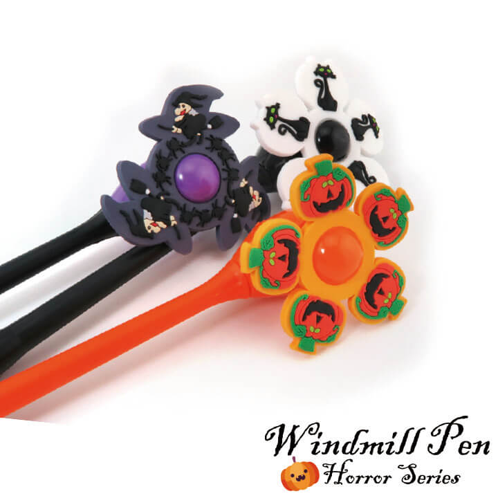 Windmill Pen Christmas Series Halloween Stationery Y2-F810-H