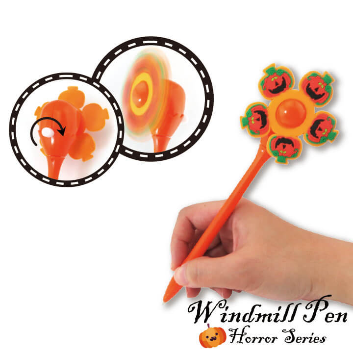 Windmill Pen Christmas Series Halloween Stationery Y2-F810-H