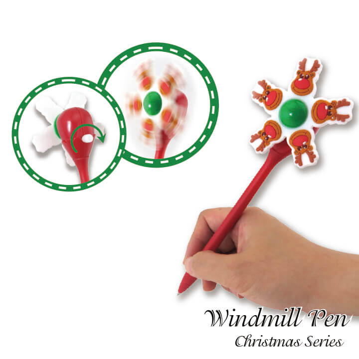 Windmill Pen Christmas Series Stationery Design Y2-F810-M