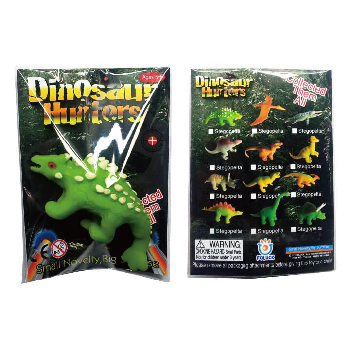 Dinosaur Hunters TPR Stretch Toy Y5-F380