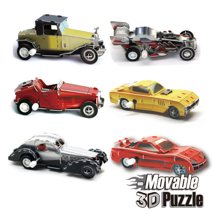 Movable 3D Puzzle Race Car Series Y5-F816