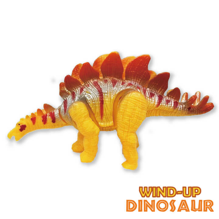 Wind-up Dinosaur Stegosaurus Y5-F894