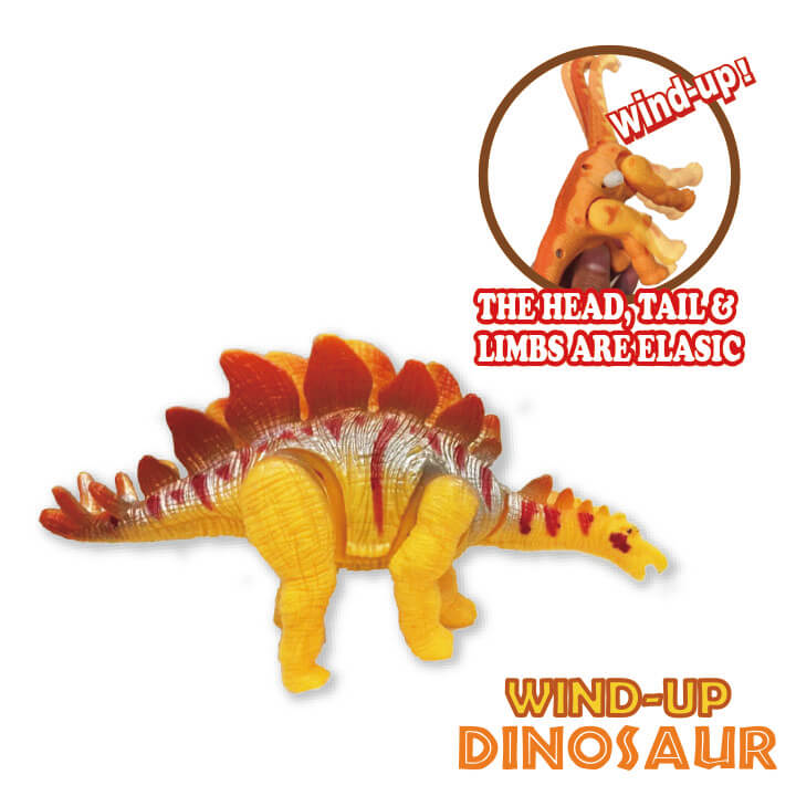 Wind-up Dinosaur Stegosaurus Y5-F894