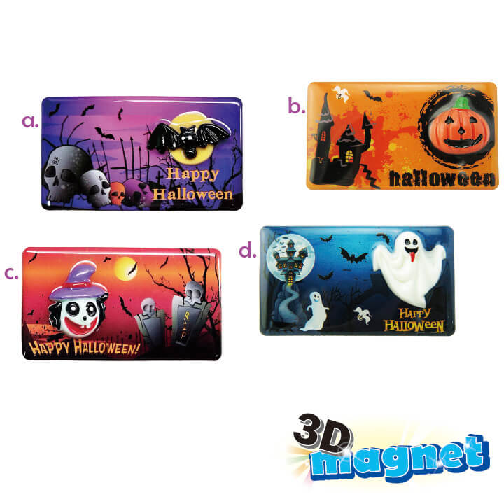 3D Epoxy Magnet Halloween Series Y8-F952