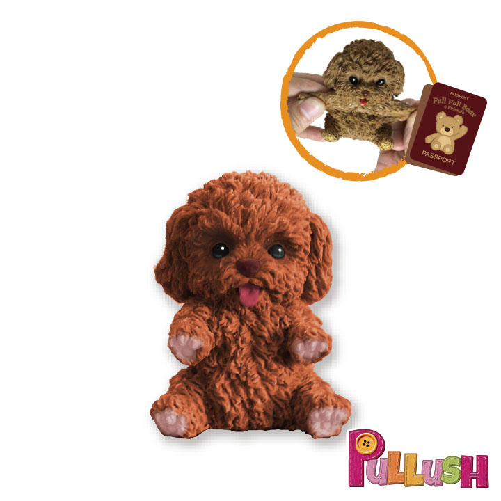 Pullush Soft toy Puddle Series FY5-F014-B