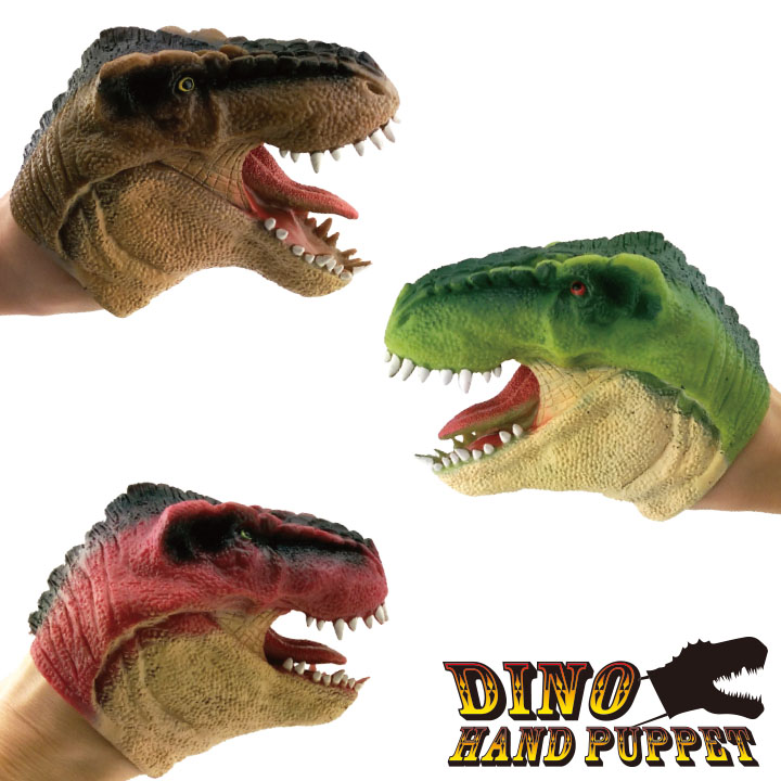 Dino Hand Puppet F5111-1MDDD